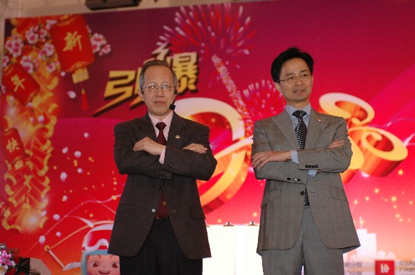 年会快报四：真心英雄不设限